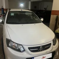 کوئیک‌ 98