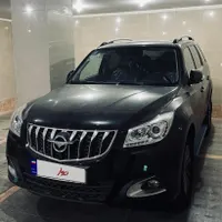 هایما S7 Pro، مدل ۱۴۰۴