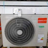 کولر گازی جنرال گلد(موتور سنگین)