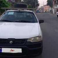 وانت آریسان