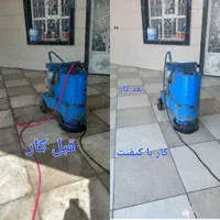 خدمات کفسابی ساختمان