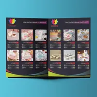 طراحی لوگو / ست اداری/ کارت ویزیت/ کاتالوگ/ بروشور|خدمات رایانه‌ای و موبایل|تهران, میدان انقلاب|دیوار