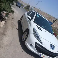 ۲۰۷ پانوراما