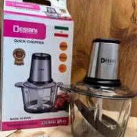 خردکن غذاساز چرخ گوشت چرخ کن. خوردکن خرد کن|خردکن، آسیاب، غذاساز|قم, نیروگاه|دیوار