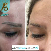 اولین مرکز تخصصی ریموو ابرو و بدن،مایابیوتی|خدمات آرایشگری و زیبایی|یاسوج, |دیوار