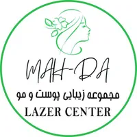 لیزر موهای زائد با کندلا و خدمات بوتاکس و ژل و مزو|خدمات آرایشگری و زیبایی|تهران, ابوذر|دیوار