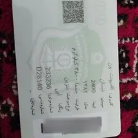 نیسان|خودرو سواری و وانت|کرمانشاه, |دیوار