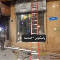 فروش نصب وتعمیرات کرکره برقی درتمام نقاط تهران|خدمات پیشه و مهارت|تهران, شهر‌زیبا|دیوار