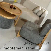 مبل تمام پارچه مدل یونیک سالیوان اقساطی قیمت واقعی|مبلمان خانگی و میز عسلی|آبیک, |دیوار