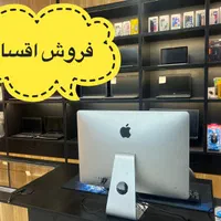 لپ‌تاپ ترید|رایانه همراه|بهبهان, |دیوار