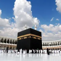 دو عدد فیش حج تمتع اسفند ۸۵ از استان البرز