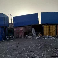 صبور کانتین