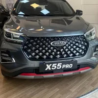 نمایندگی فلاحی/ام وی امX55PROآریزو۵ایکس۵۵ ۳۳ ۲۲پرو
