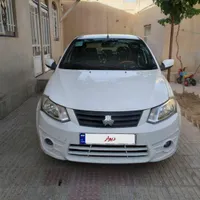 سایناEX