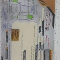 پراید صندوقدار بنزینی، مدل ۱۳۸۸