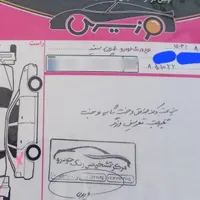 پژو پارس مدل 91|خودرو سواری و وانت|کاشان, فاز ۲ ناجی آباد|دیوار