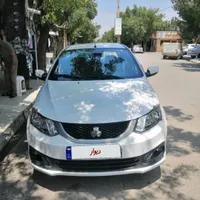 سایناs دوگانه کارخانه ۴۰۳
