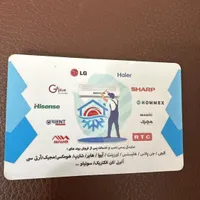 نصب تعمیر و سرویس کولر گازی های گازی و اینورتر|خدمات پیشه و مهارت|رودسر, |دیوار