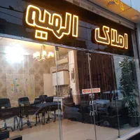 مغازه تجاری و دفتر اداری - منطقه الهیه