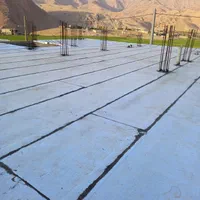ایزوگام بلندمدت