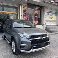 X33s اتومات مدل1400