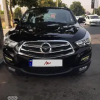 هایما اس۵ توربو۹۷