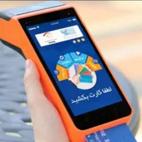 کارتخوان سیار بیسیم مدل Exgo|فروشگاه و مغازه|قم, امامزاده ابراهیم|دیوار