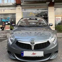 برلیانس ۲۲۰