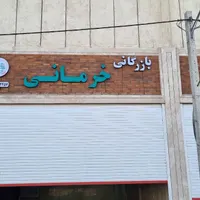 تابلو ساز تابلوسازی چنلیوم ال ای دی نئون چلنیوم|خدمات پیشه و مهارت|کرج, حیدرآباد|دیوار
