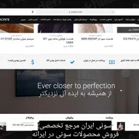 مترجم و زیرنویس‌گذار فیلم و ویدئو|خدمات رایانه‌ای و موبایل|تهران, شهرک دانشگاه|دیوار