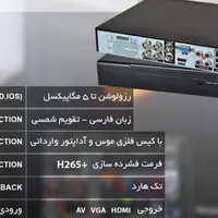 امنیت به چشم ببینیددوربین‌مداربسته تشخیص چهره.حرکت|دوربین مداربسته|ایذه, |دیوار