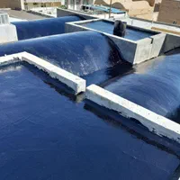 ایزوگام و قیر رئیسی