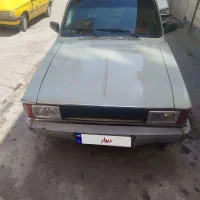 وانت پیکان