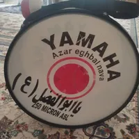 طبل ۲۵۰ یاماها