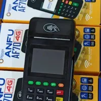 کارتخوان سیار /کارت خوان پوز /دستگاه کارتخان فروشی|فروشگاه و مغازه|رشت, دیلمان|دیوار