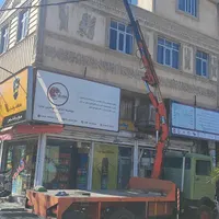 جرثقیل خاورمرودشت.زرقان.(قیمت مناسب)|خدمات حمل و نقل|مرودشت, گندم‎|دیوار