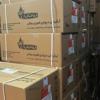 انواع اب گرمکن بوتان