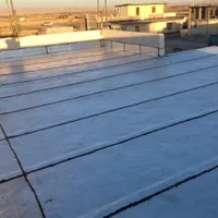ایزوگام قیروگونی اسفالت