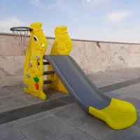 سرسره سنجاب