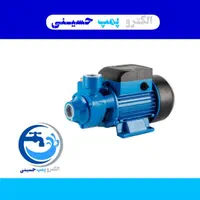 فروش - پمپ آب - خانگی - نیم اسب - یک اسب مدل PM45