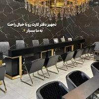 طراحی/میز پیشخوان صندلی مبل کتابخانه ۱۱۱چرم چوب