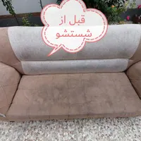 مبل شویی نمونه شهر.مبلشویی در محل با دستگاه|خدمات نظافت|نجف‌آباد, نجف‌آباد|دیوار