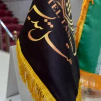 تالار پذیرایی هتل تندیس|خدمات پذیرایی، مراسم|همدان, |دیوار