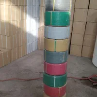 تسمه بسته بندی کالا|ماشین‌آلات صنعتی|باقرشهر, |دیوار