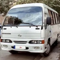 مینی بوس هیوندا|خودرو سنگین|کرج, شهرک ظفر|دیوار