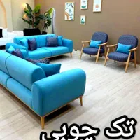 مینیمال ۸نفره چک 6ماهه