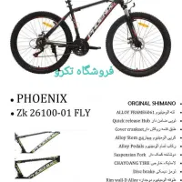مرکز فروش دوچرخه های اصلی فونیکس PHOENIXرفسنجان|دوچرخه، اسکیت، اسکوتر|رفسنجان, |دیوار