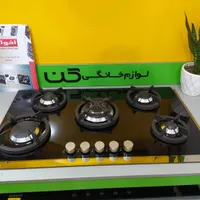 پمپ آب نو پنتاکس قوی یک اسب گاز هود سینک شیرآلات|مصالح و تجهیزات ساختمان|رشت, گلسار|دیوار