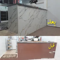 بدون تخریب کاشی ،مُدل کاشی هاتو عوض کن|خدمات پیشه و مهارت|خوی, |دیوار