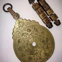 دعا سر کتاب رزق و روزی برگشت معشوق